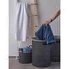 Купить Корзина для хранения sustainable collection, D32х28 см, черная в Астане и по всему Казахстану.Корзина для хранения sustainable collection, D32х28 см, черная, изображение 7
