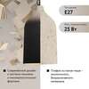 Купить Светильник подвесной sustainable collection, D22х39 см, черный/белый в Астане и по всему Казахстану.Светильник подвесной sustainable collection, D22х39 см, черный/белый, изображение 17
