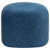 Купить Пуф tr?ffel, синий в Астане и по всему Казахстану.Пуф tr?ffel, синий