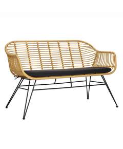 Купить Кушетка vetle bent, 125х68х81 см, ротанг в Астане и по всему Казахстану.Кушетка vetle bent, 125х68х81 см, ротанг