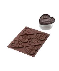 Купить Набор для приготовления печенья cookie love в Астане и по всему Казахстану.Набор для приготовления печенья cookie love