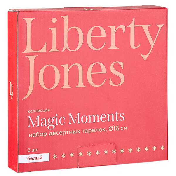 Купить Набор десертных тарелок magic moments, D16 см, 2 шт. в Астане и по всему Казахстану.Набор десертных тарелок magic moments, D16 см, 2 шт., изображение 7