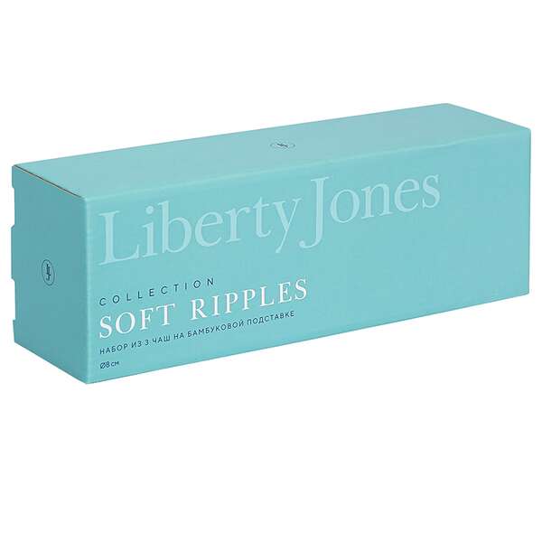 Купить Набор из 3 чаш на деревянной подставке soft ripples, dual glazing, 200 мл в Астане и по всему Казахстану.Набор из 3 чаш на деревянной подставке soft ripples, dual glazing, 200 мл, изображение 8