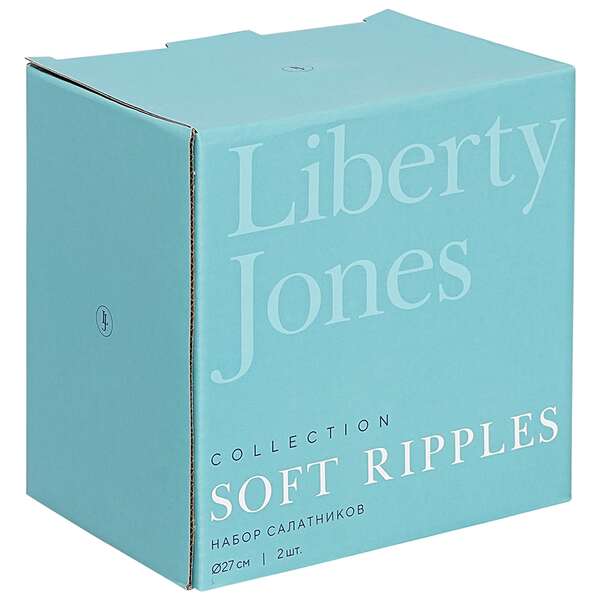 Купить Набор салатников soft ripples, dual glazing, 650 мл, 2 шт. в Астане и по всему Казахстану.Набор салатников soft ripples, dual glazing, 650 мл, 2 шт., изображение 9