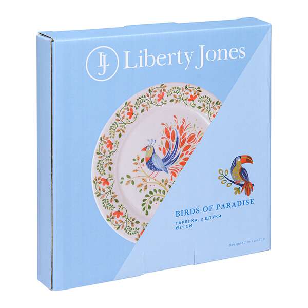 Купить Набор тарелок parrot из коллекции birds of paradise в подарочной упаковке, D21 см, 2 шт. в Астане и по всему Казахстану.Набор тарелок parrot из коллекции birds of paradise в подарочной упаковке, D21 см, 2 шт., изображение 8