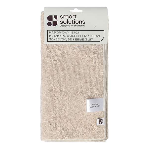 Купить Набор салфеток из микрофибры cozy clean, 30х30 см, бежевые, 3 шт. в Астане и по всему Казахстану.Набор салфеток из микрофибры cozy clean, 30х30 см, бежевые, 3 шт., изображение 9